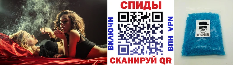 kraken ссылки  Дыгулыбгей  Амфетамин VHQ 