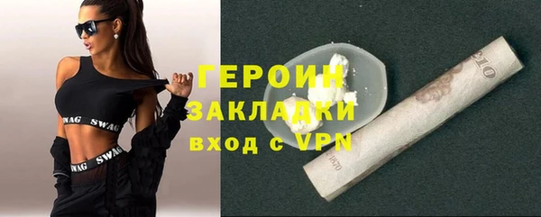 крисы Абаза