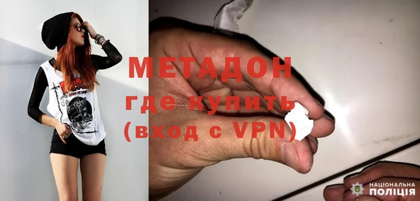 крисы Абаза