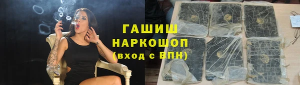 кокаин Алзамай