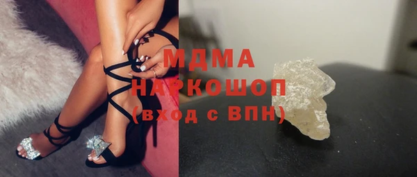 наркотики Алексеевка