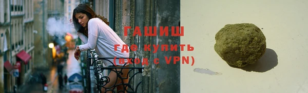 крисы Абаза