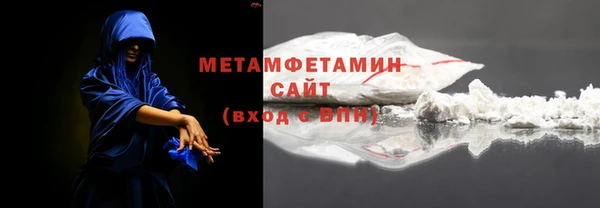 крисы Абаза