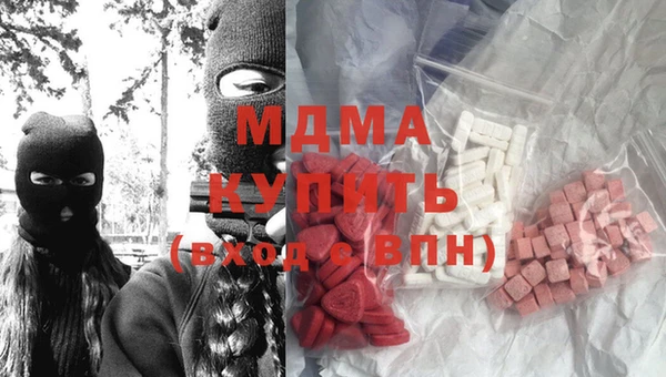 кокаин Алзамай