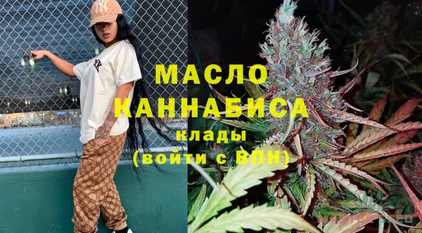 а пвп мука Арсеньев