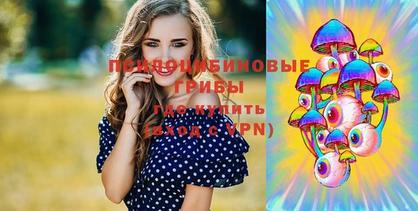 кокаин Алзамай