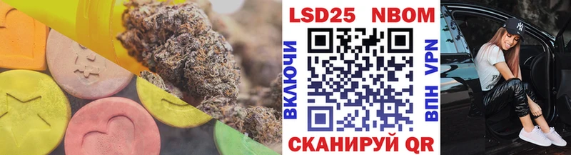 Лсд 25 экстази ecstasy  Дыгулыбгей 