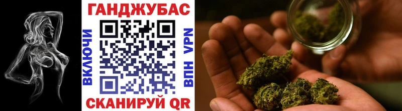 Бошки Шишки сатива  Дыгулыбгей 
